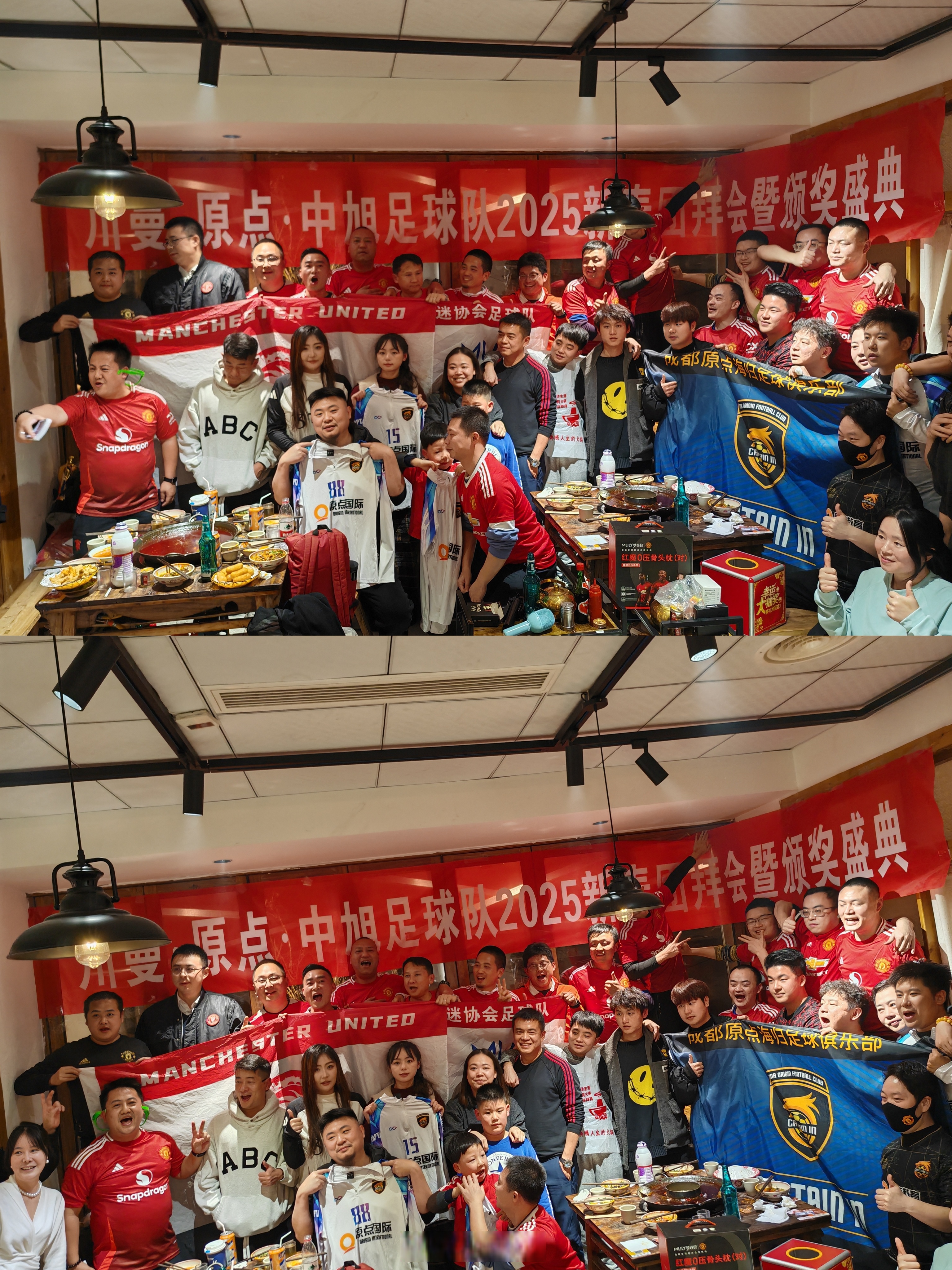 阿曼球队在比赛中展现出强大团队合作精神，取得胜利的简单介绍