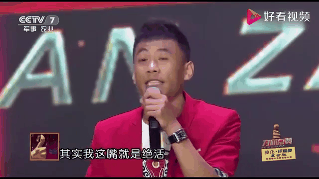关于南美代表队表现出色，赢得观众喝彩的信息