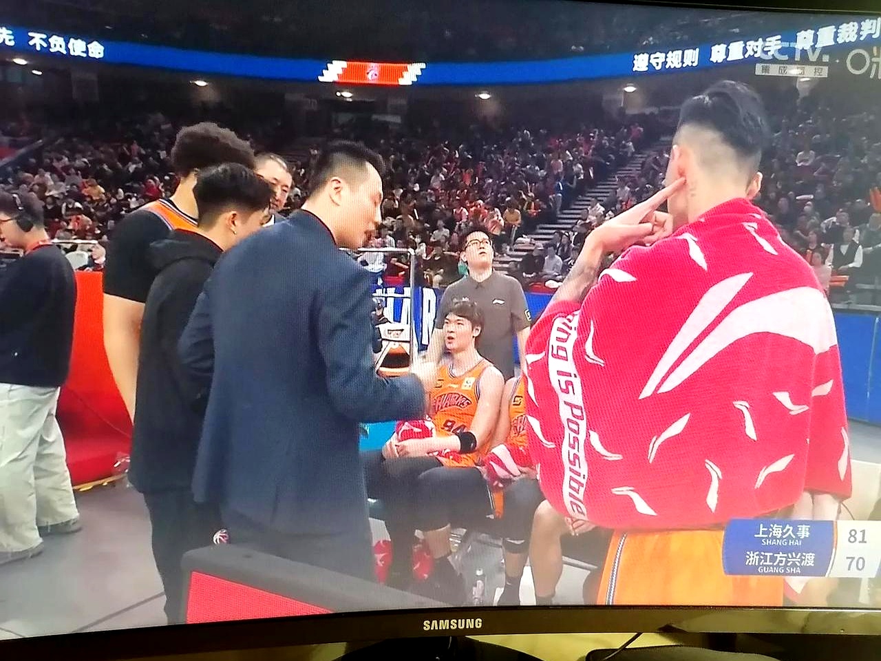 关于乌尔姆争分夺秒，力争晋级下一轮的信息