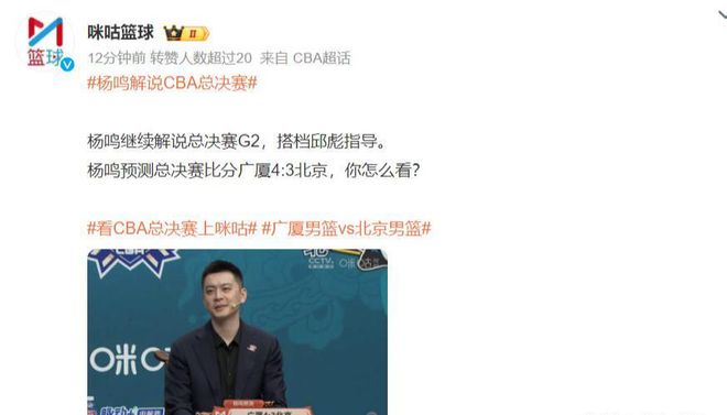 榜首争夺战持续升温，谁将夺冠？的简单介绍