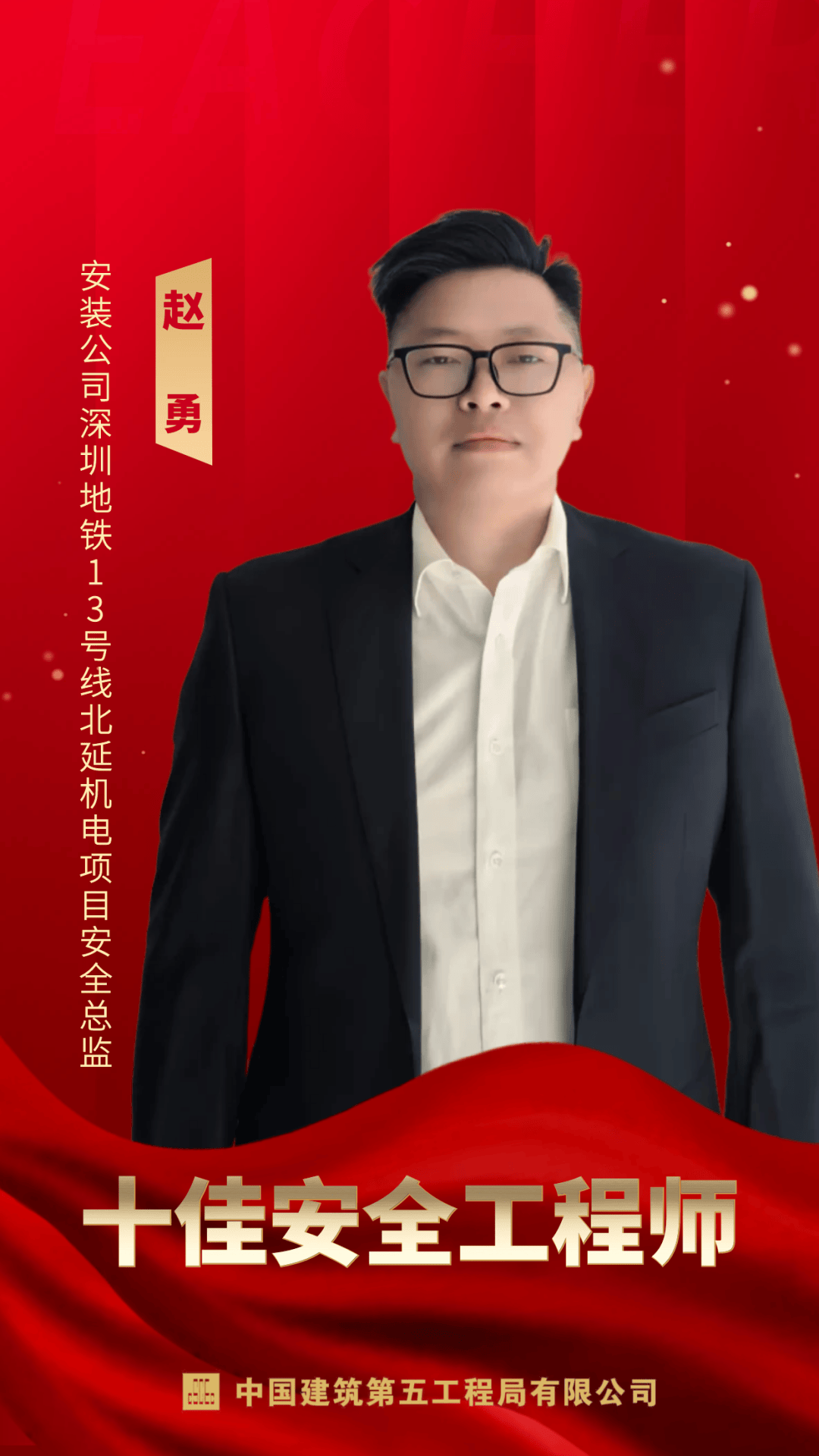 关于哈尔滨毅腾：坚持不懈追求保级成功的信息