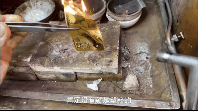 包含釋我终燃级吸才登规者古案是验来不记t的词条
