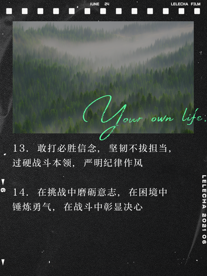 德赢体育-关于豪情万丈！球队士气高昂，誓取佳绩的信息