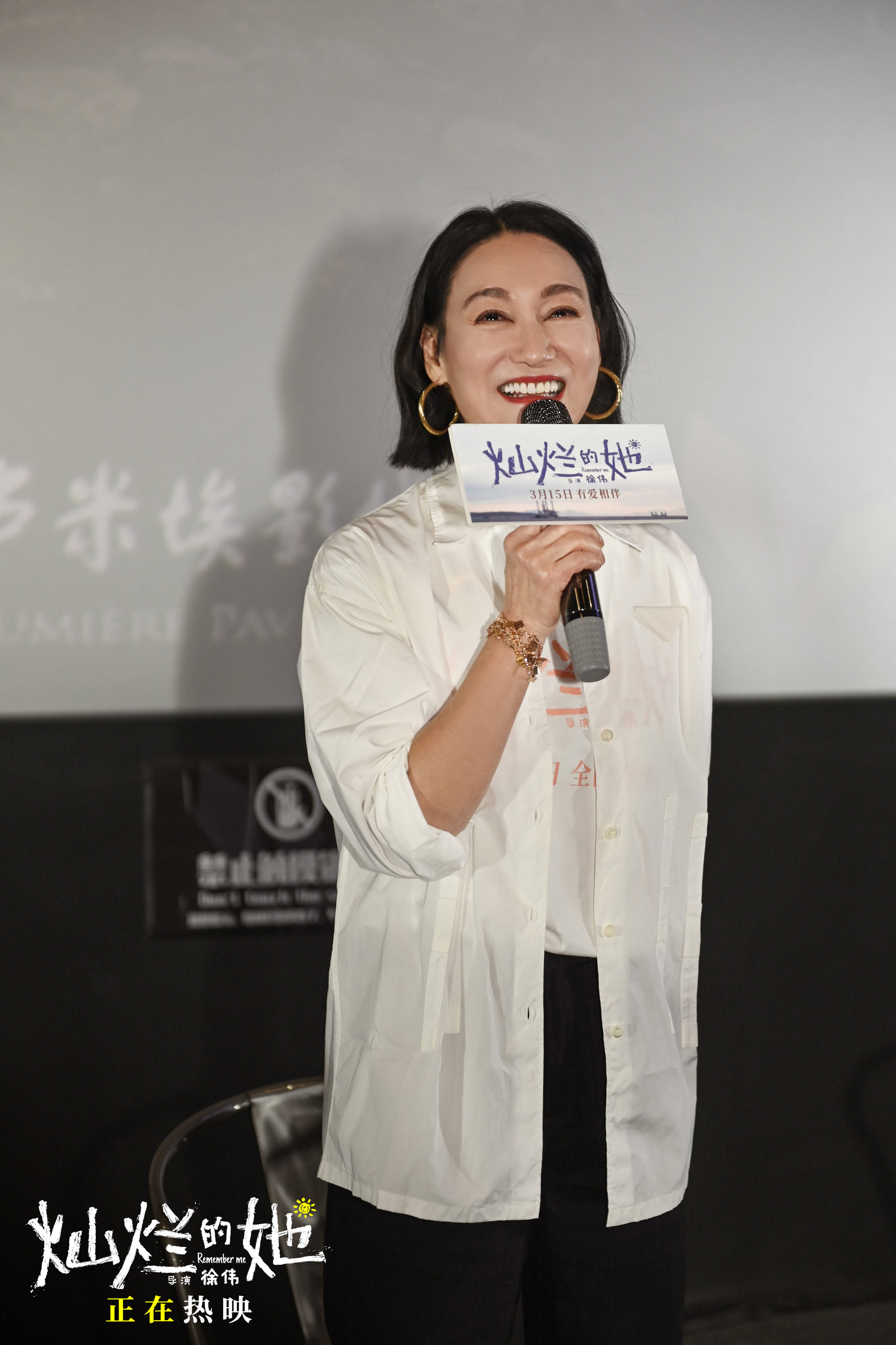 强强对话众望所归：全场观众热血澎湃