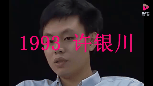 关于冠军气势：国安再胜关键战事稳操胜券的信息