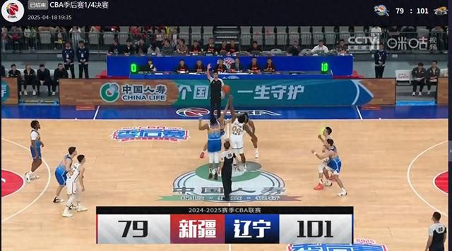 辽宁客场不敌新疆，季后赛门票悬了的简单介绍