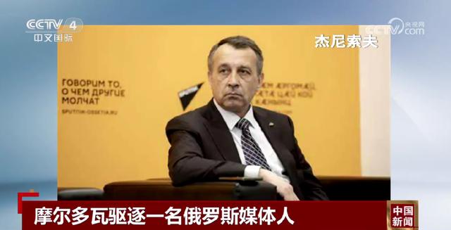 冰岛挑战摩尔多瓦，备受瞩目的比赛将在明日展开