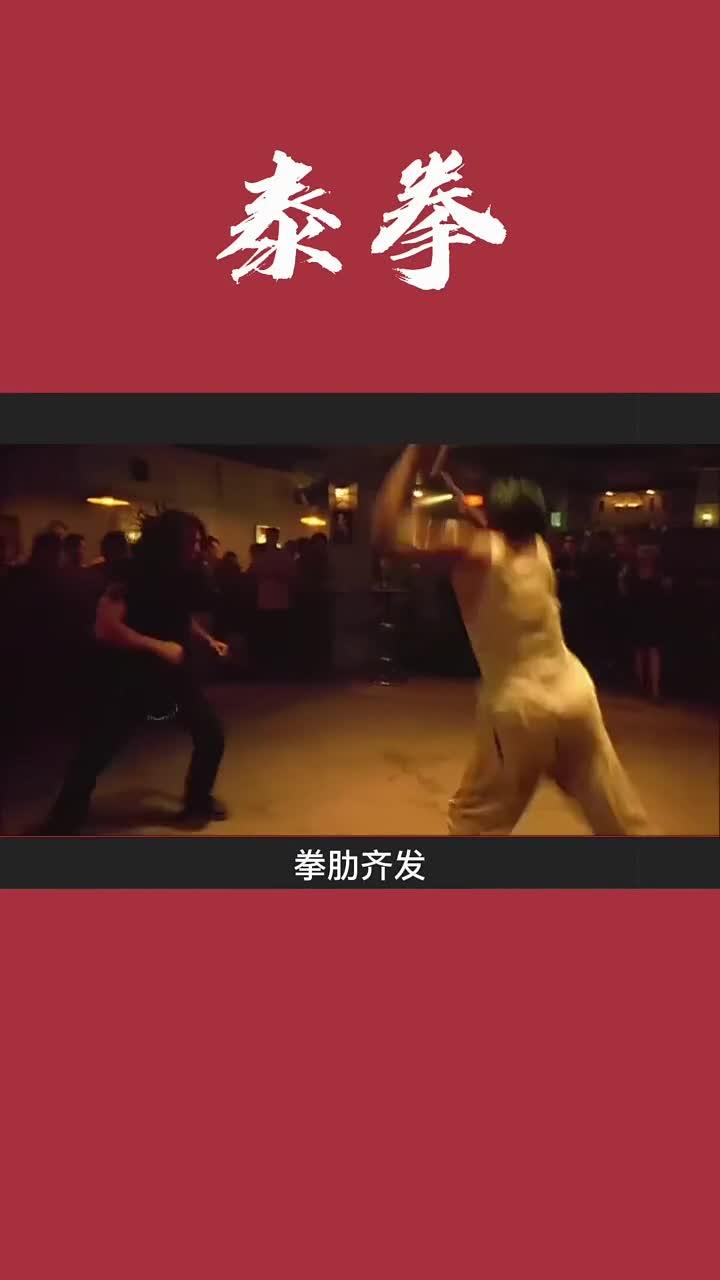 泰国拳击选手技压群雄昂首问鼎