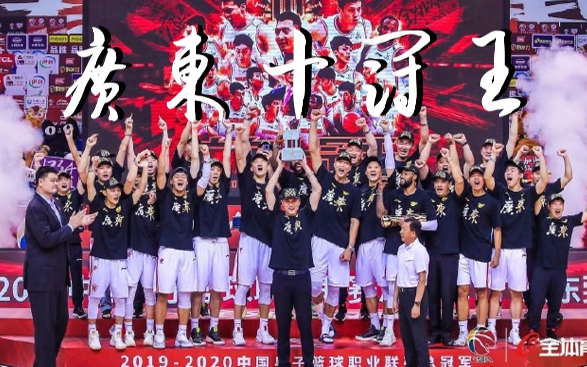 德赢官网-亚太篮球锦标赛冠军诞生，中国队表现抢眼的简单介绍